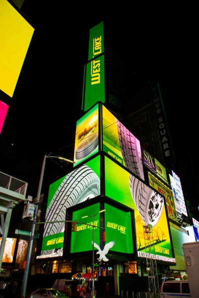 ZC Rubber develará enormes vallas publicitarias en 4 países para las marcas de neumáticos Westlake y Arisun